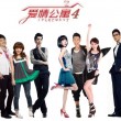 49图库港澳台图纸63期